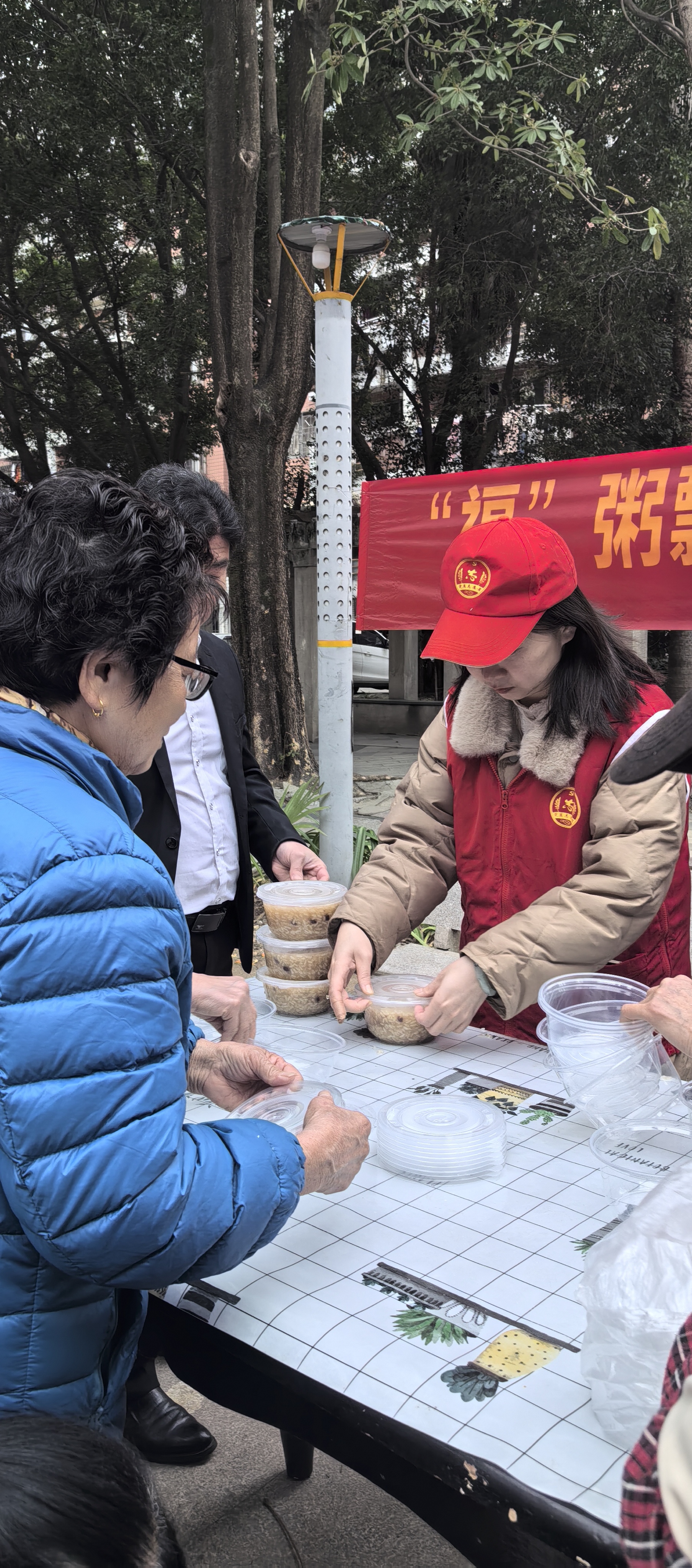 微信图片_20250226102239